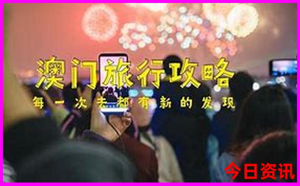 贵州必玩景点排名